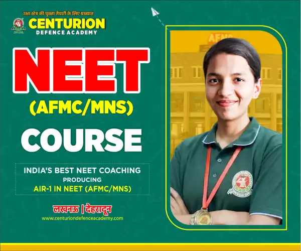 Centurion Defence Academy
